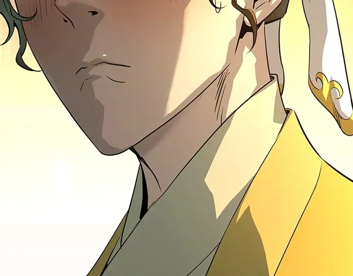 第80话 第9页