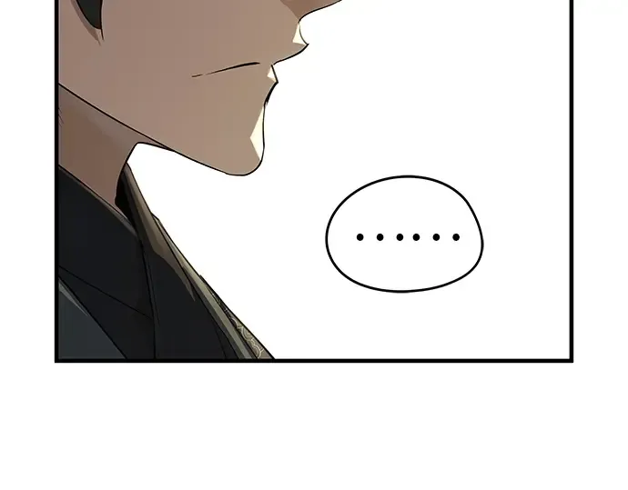 第80话 第53页