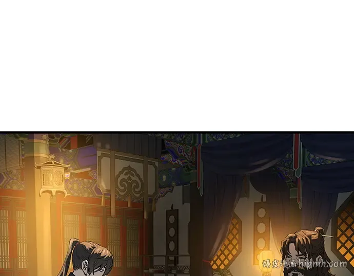 第80话 第176页