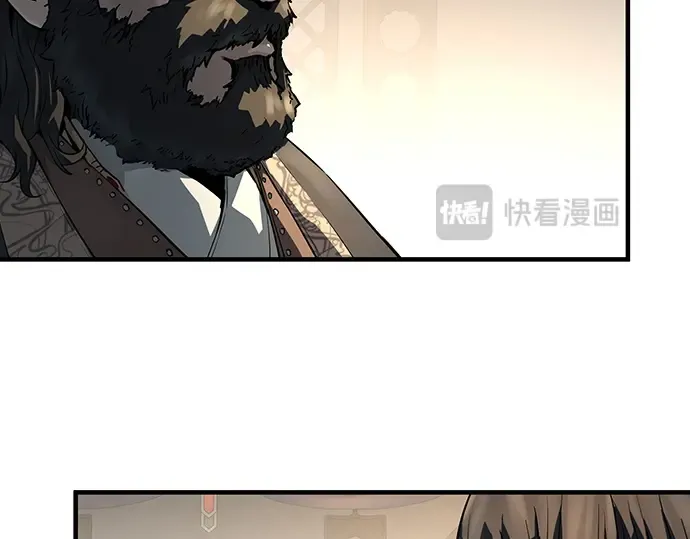 第80话 第207页
