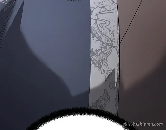 第81话 第104页
