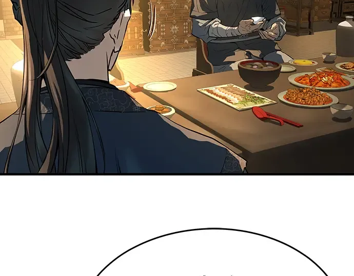 第82话 第20页