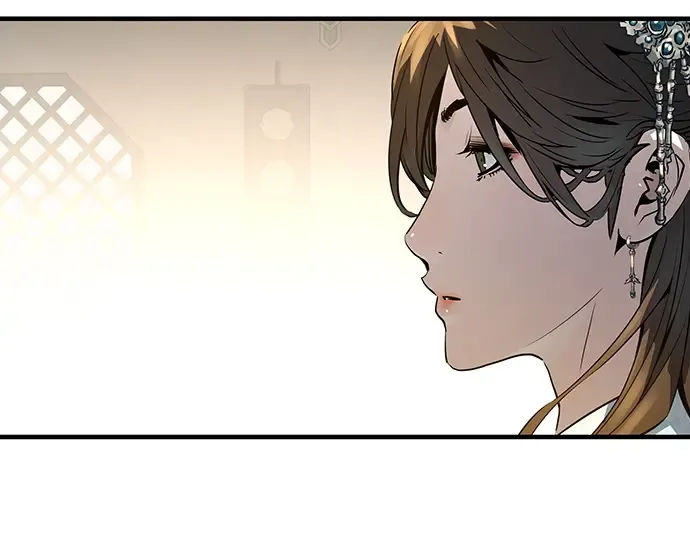 第82话 第51页