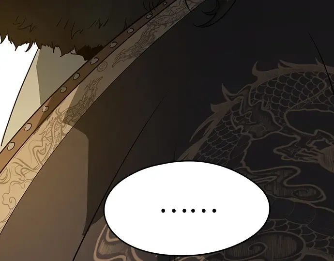 第83话 第50页