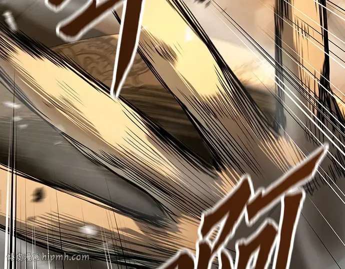 第83话 第64页