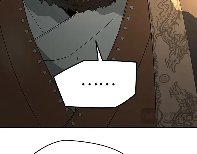 第83话 第99页