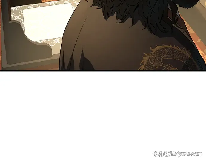 第83话 第168页
