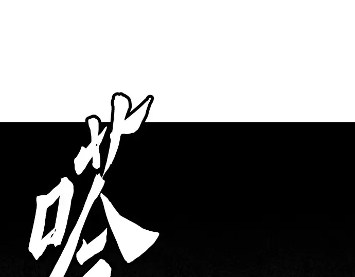 第83话 第169页