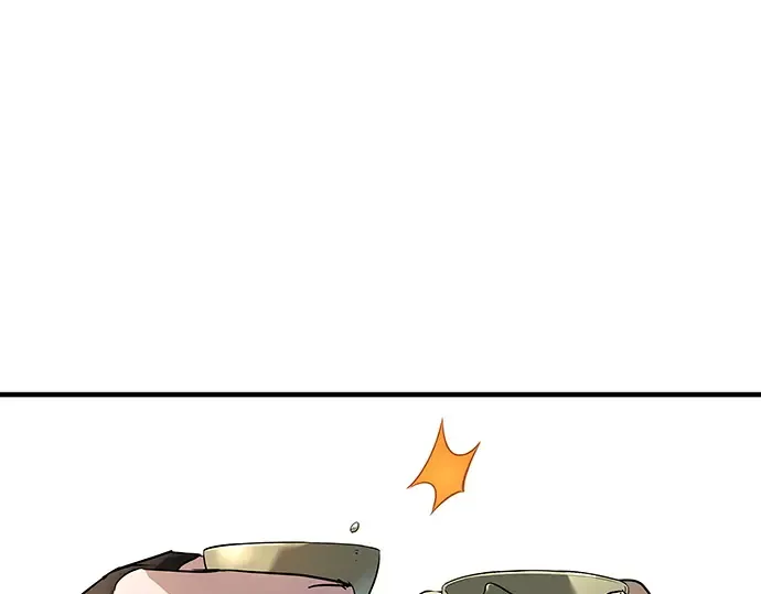 第83话 第219页