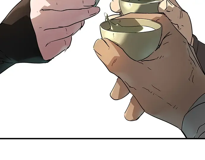 第83话 第220页