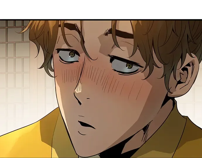 第83话 第246页