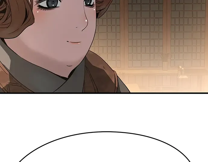 第83话 第257页