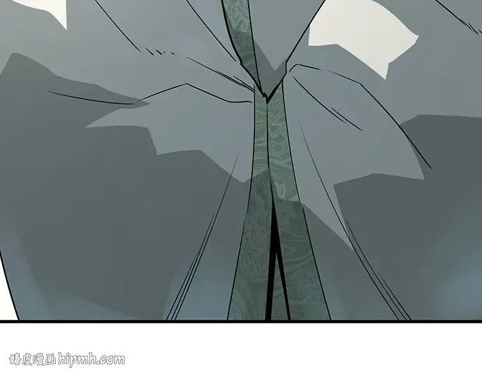 第84话 第8页