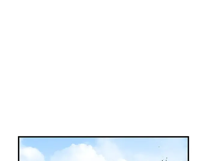 第84话 第42页