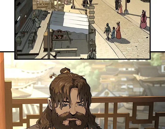 第84话 第44页