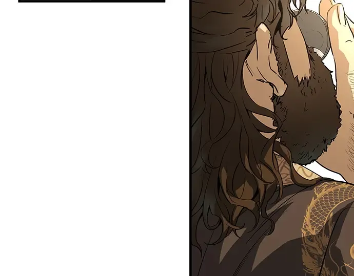 第84话 第47页