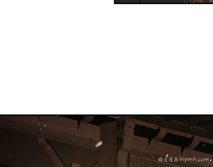 第84话 第48页