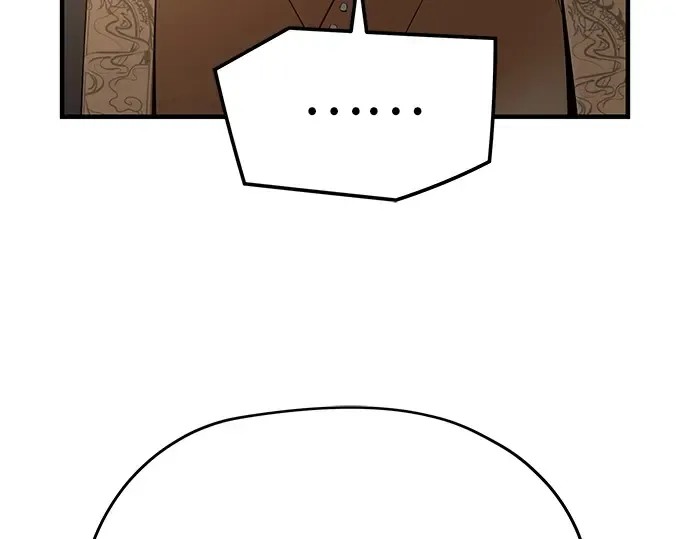 第84话 第62页