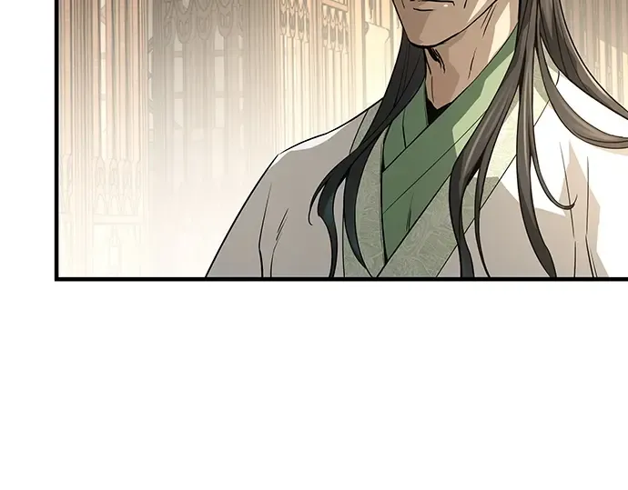 第84话 第73页