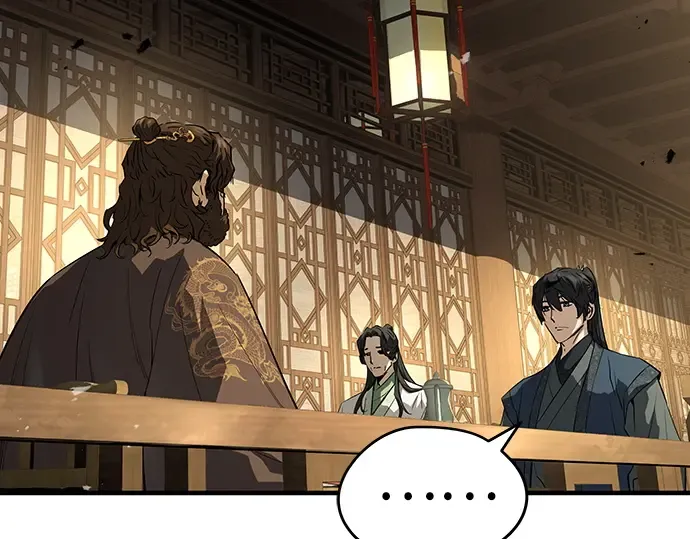第84话 第82页