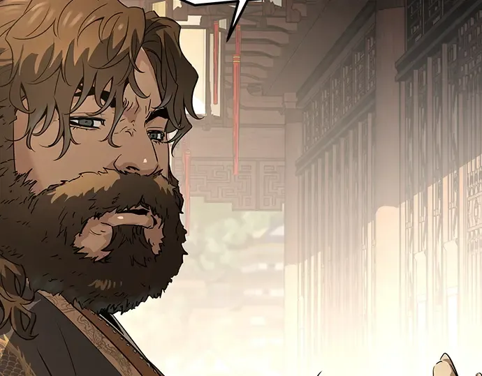 第84话 第90页