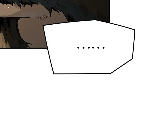 第84话 第115页
