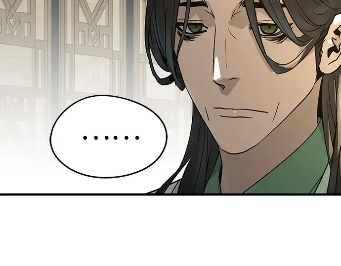 第84话 第135页