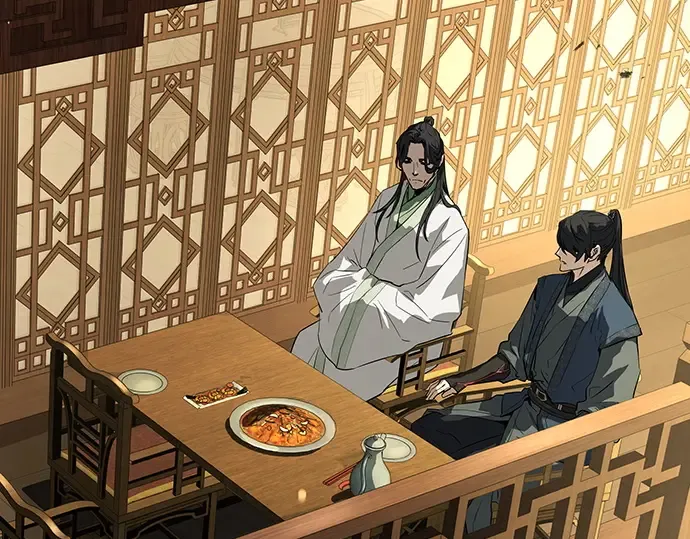 第84话 第172页