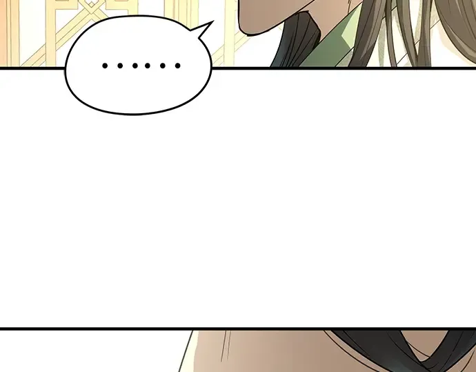 第84话 第187页