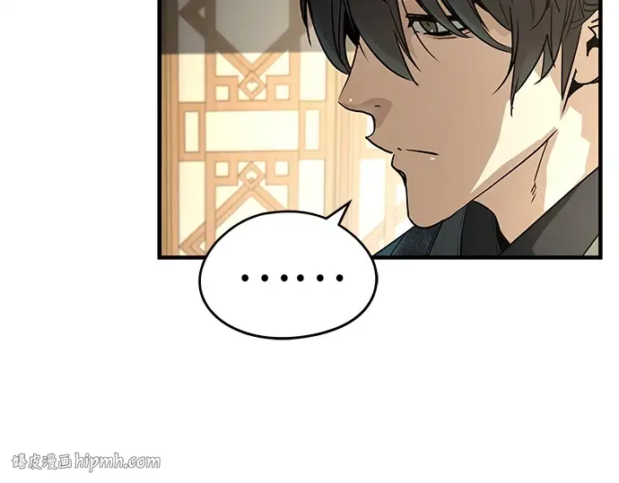 第84话 第192页