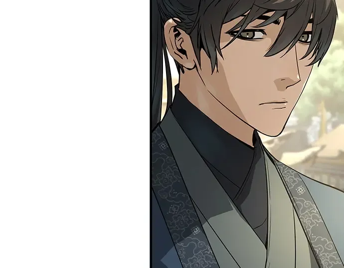 第84话 第196页