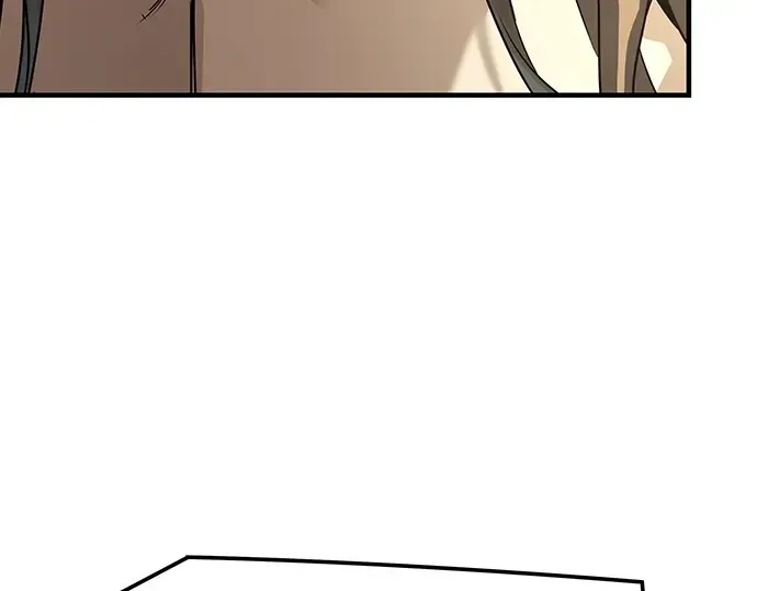 第84话 第204页