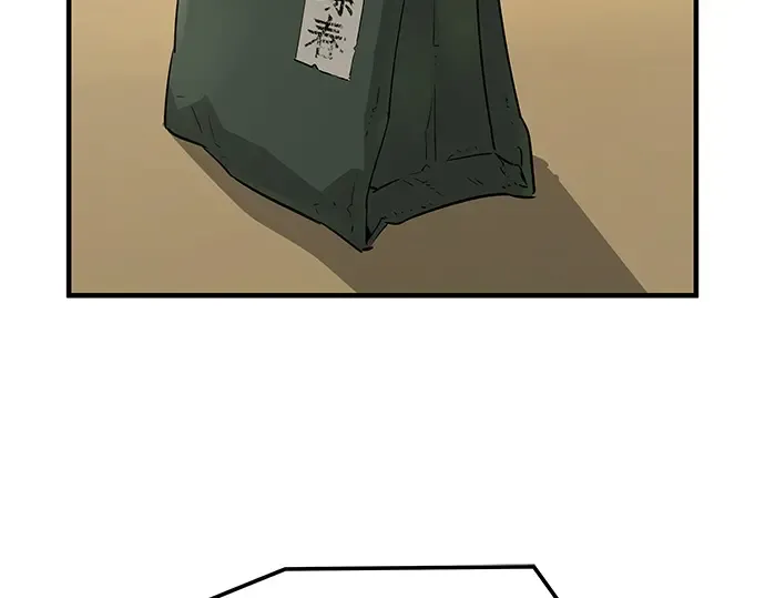 第84话 第221页