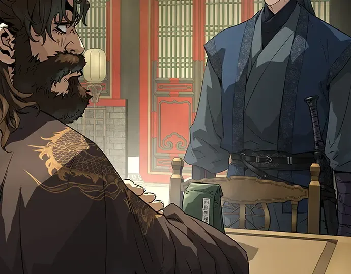 第84话 第223页