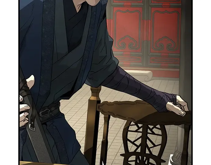 第84话 第230页