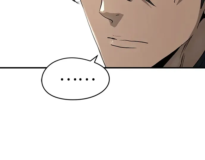 第84话 第237页
