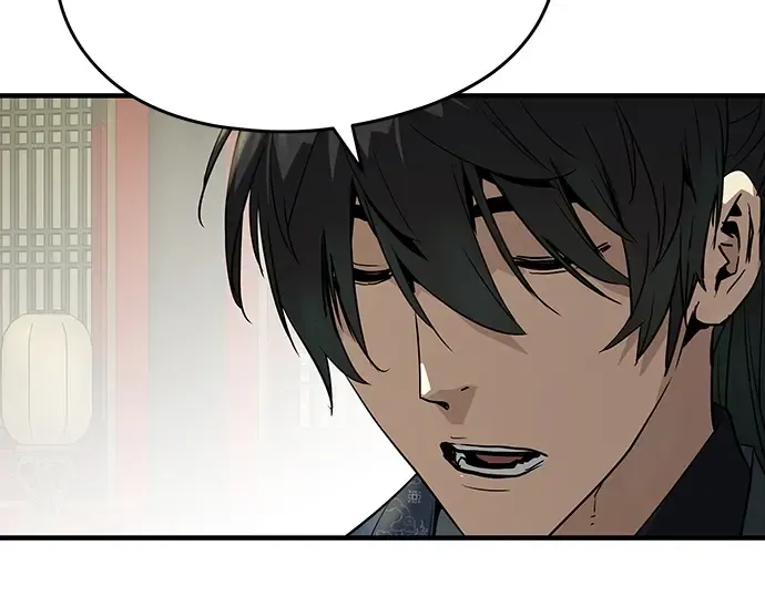 第84话 第250页