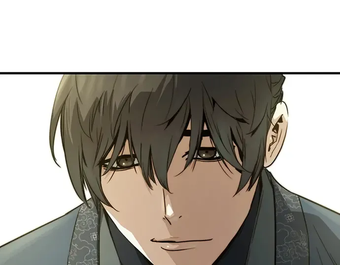 第84话 第255页
