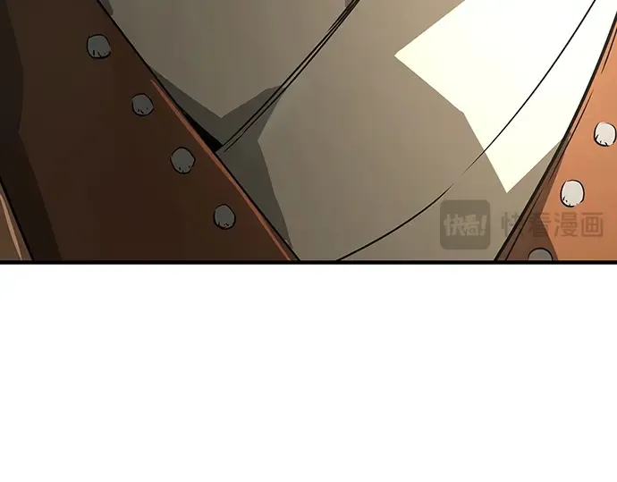 第84话 第260页