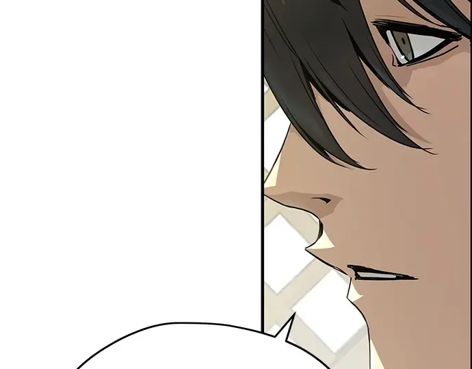 第84话 第269页