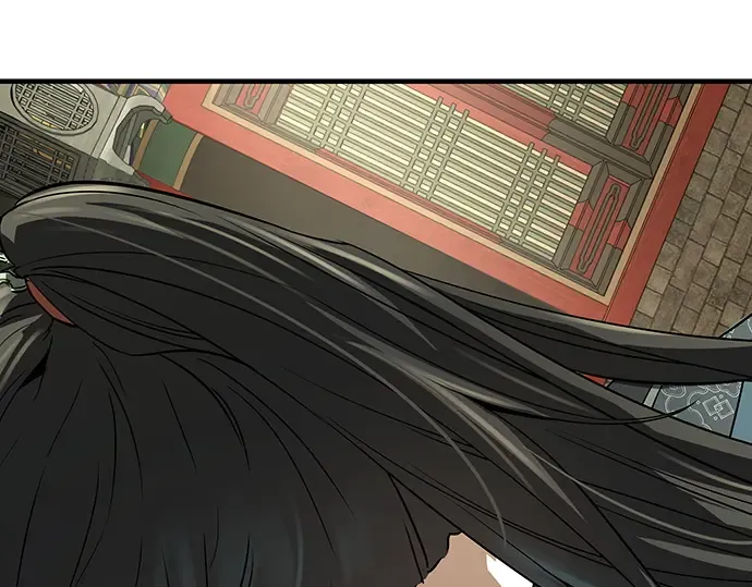 第84话 第281页