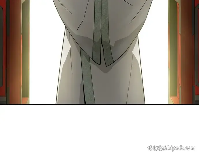 第85话 第8页