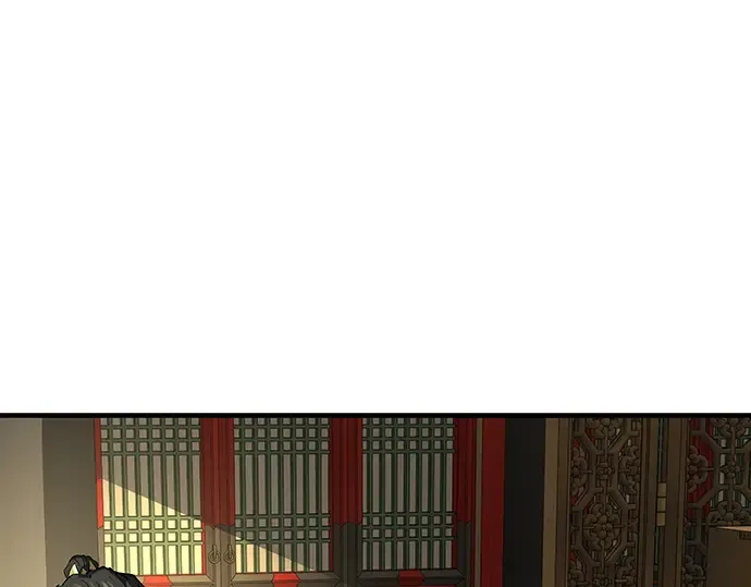 第85话 第53页