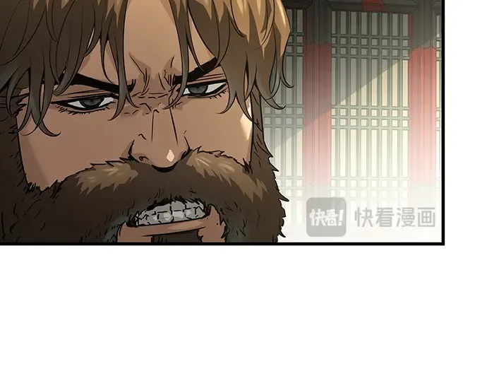 第85话 第71页