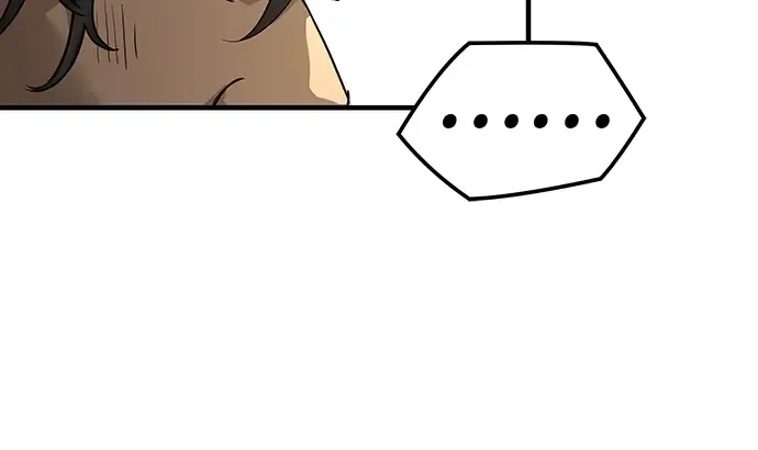 第85话 第131页