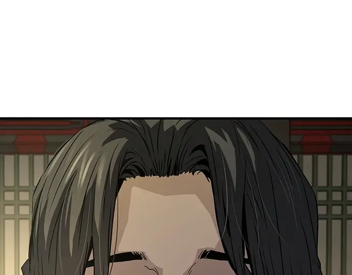 第85话 第205页