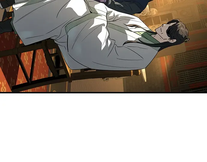 第85话 第221页