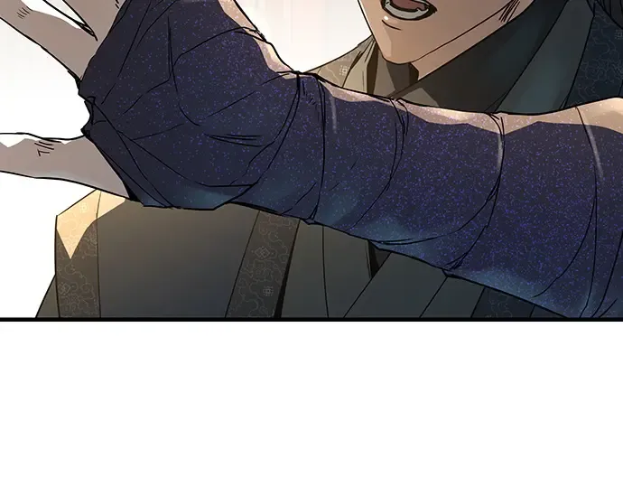 第85话 第259页