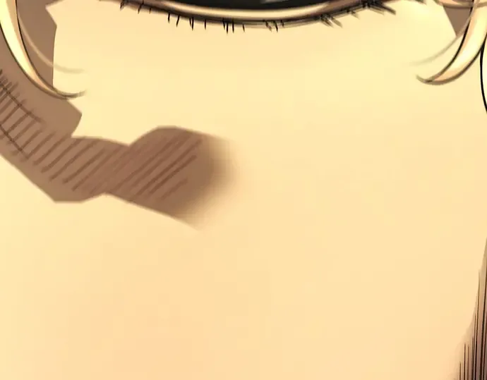 第86话 第7页