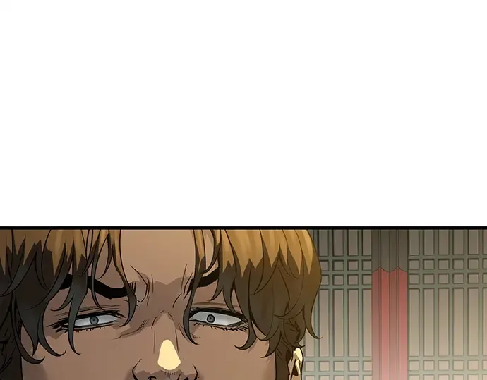 第86话 第27页